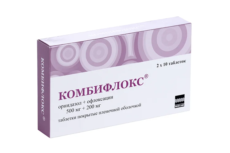 Комбифлокс таблетки 500+200 мг 20 шт
