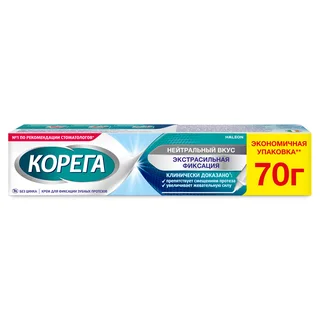 Корега крем для фиксации зубн. протезов нейтральный вкус 70 гр