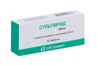 Сульпирид Органика таб. 200 мг 30 шт