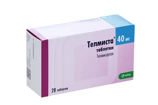 Телмиста 40 мг 28 шт таблетки