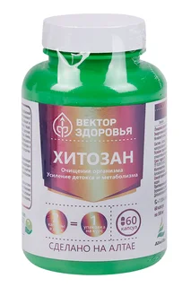 Комплекс Хитозан и семя льна Вектор здоровья 60 шт капсулы