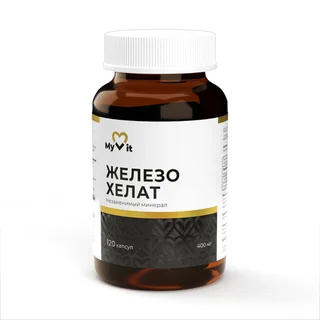 Железо хелат MyVit, 120 шт, капсулы