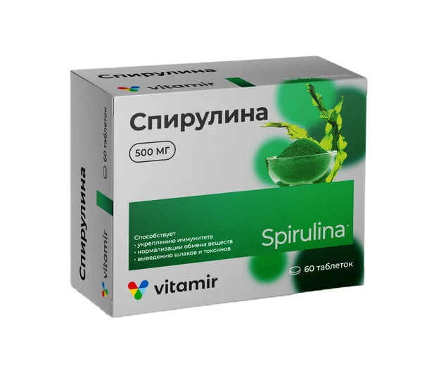 Спирулина 500 мг таблетки 509 мг 60 шт БАД