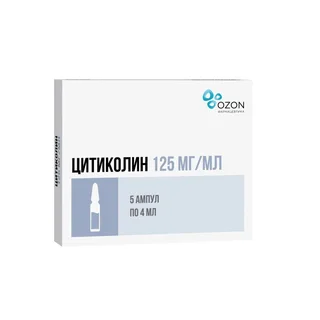 Цитиколин раствор В/В И В/М Введ.125 мг / мл Амп.4 мл 5 шт