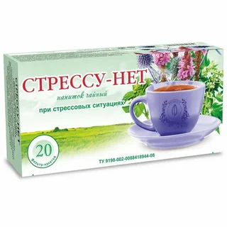 Напиток чайный Стрессу-нет, при стрессовых ситуациях, Рецепты Гордеева, 20 фильтр-пакетов