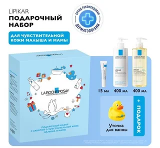 ЛРП набор Липикар молочко 400 мл + масло для душа 400 мл + Цикапласт бальзам 15 мл + игрушка