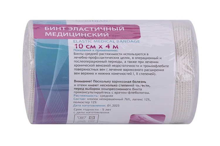 Бинт эластичный Меридиан 10×400 см