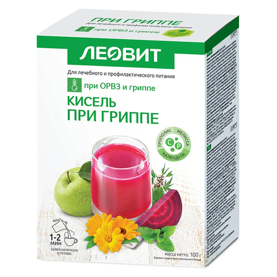 Кисель При гриппе, 5 пакетов по 20 г, Леовит