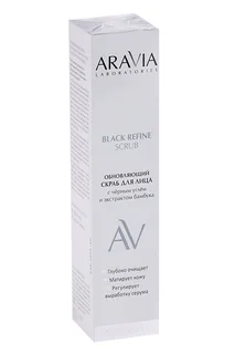 Скраб Aravia Laboratories BlackRefine обновл черн уголь / экстракт бамбука для лица 100 мл