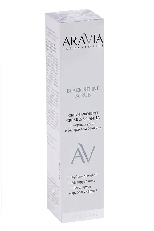Скраб Aravia Laboratories BlackRefine обновл черн уголь / экстракт бамбука для лица 100 мл