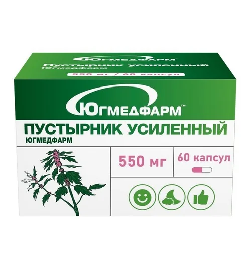Пустырник Югмедфарм усиленный 60 шт капсулы