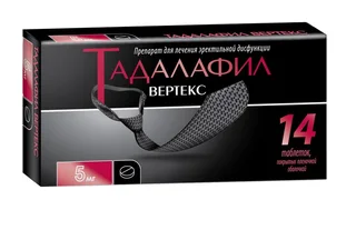 Тадалафил-Тева 5 мг 14 шт таблетки покрытые пленочной оболочкой