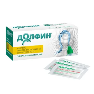 Долфин средство для промывания носоглотки при аллергии пакет 2 гр 30 шт