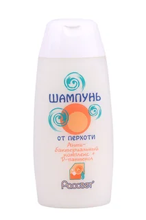 Шампунь Рассвет от перхоти 250 гр