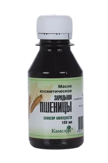Масло Камелия Зародыши пшеницы косметич 100 мл