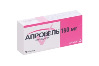 Апровель 150 мг 28 шт таблетки покрытые пленочной оболочкой