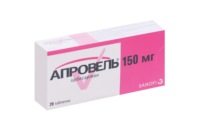 Апровель таблетки 150 мг 28 шт