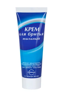 Крем Мыльный для бритья 75 гр