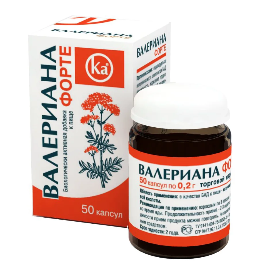 Валериан Ка Форте капсулы 50 шт