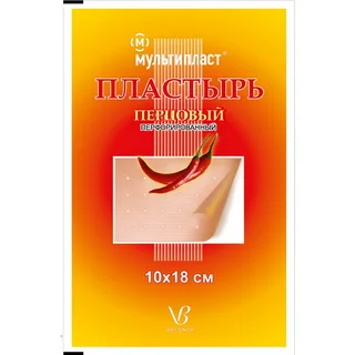 Пластырь перцовый М перфор 10×18 см