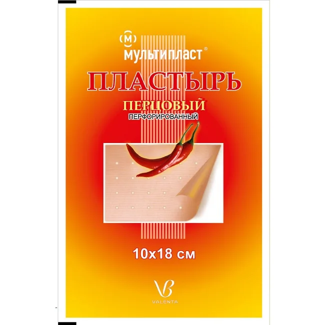 Пластырь перцовый М перфор 10×18 см