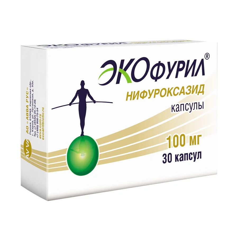 Экофурил капсулы 100 мг 30 шт