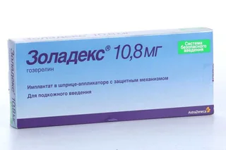 Золадекс 10,8 мг имплантат