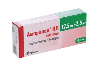 Амприлан НЛ таб. 2.5 мг+12.5 мг 30 шт