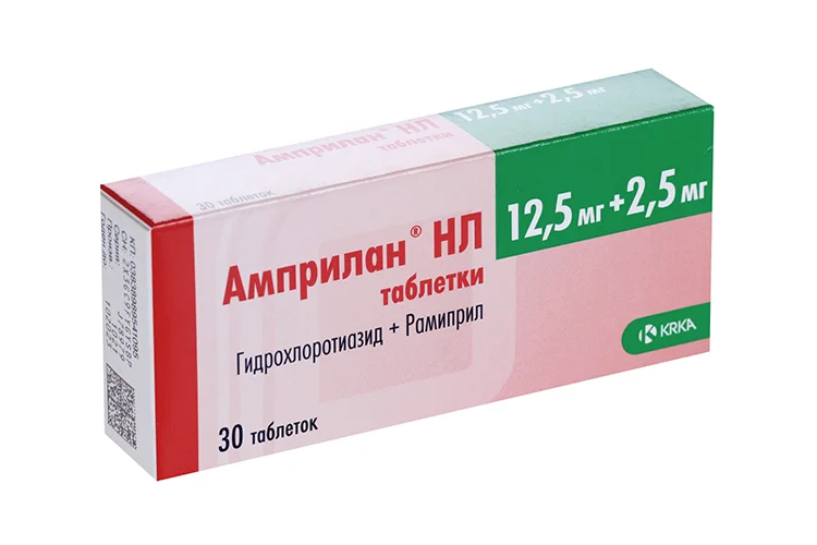 Амприлан таблетки 2.5+12.5 мг 30 шт