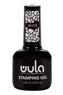 Гель-лак Wula Nailsoul Stamping Gel для стемпинга белый 10 мл