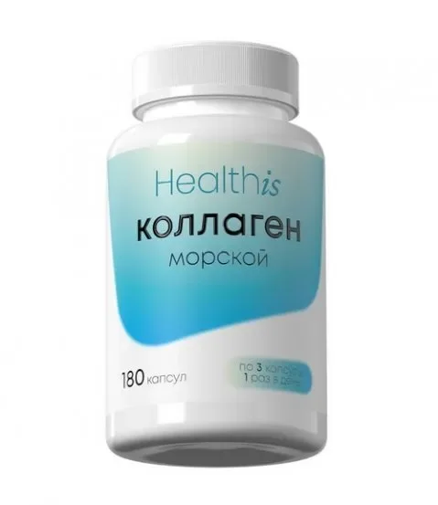 Морской коллаген+витамин C+ гиалуроновая кислота HealthIs 180 шт капсулы капсулы 180 шт