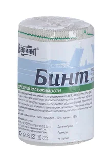 Бинт Вариант медицинский эластичный компресс средн растяж 2м х 80 мм