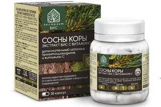 Сосны коры экстракт-ВИС с витамином C 30 шт капсулы