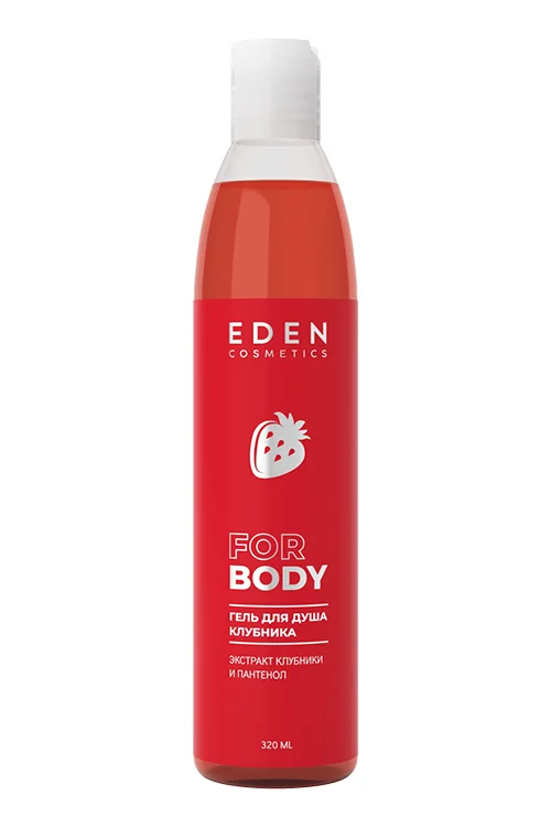 Гель для душа Eden Клубника 320 мл