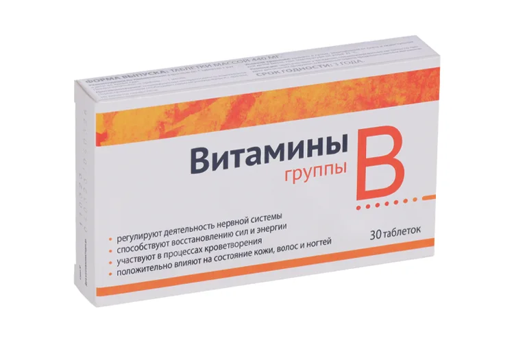 Витамины группы В 30 шт таблетки