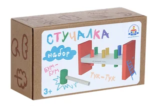 Набор "Стучалка"