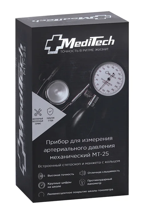 Тонометр MediTech МТ-25 Palm механический