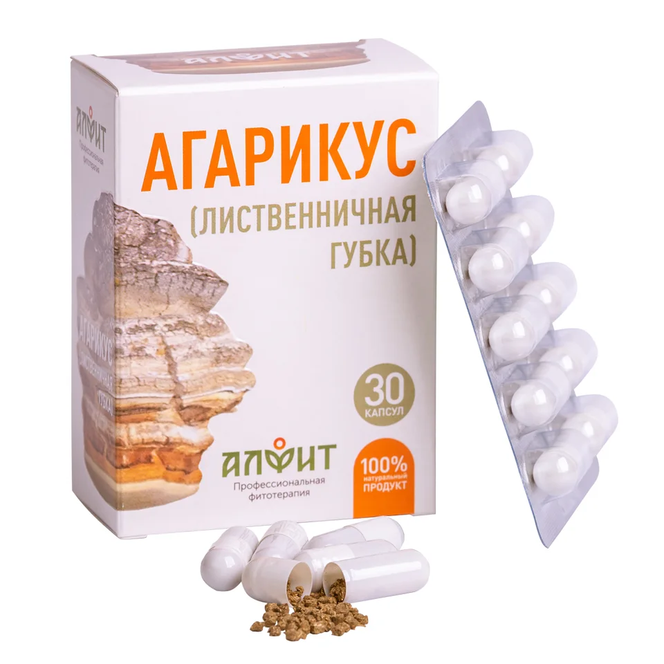 Концентрат на растительном сырье "Агарикус" 30 капсул по 500 мг Алфит