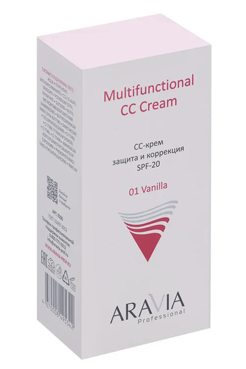 СС-крем Aravia Professional vanilla 01 защитный SPF-20 50 мл