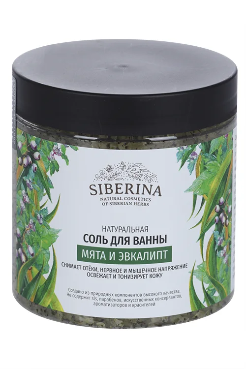 Соль Siberina натуральная морская мята / эвкалипт 600 гр