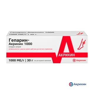 Гепарин-Акрихин 1000, 30 г, гель для наружного применения