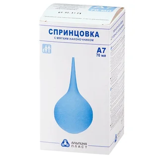 Спринцовка А-7 70 мл С Мягким Наконечником В Коробке