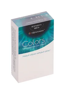 Линзы Офтальмикс Colors Cloud контактные R 8,6 2 шт (8807200602100)