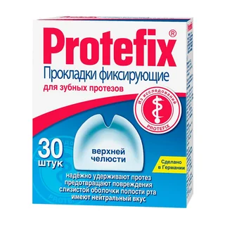 Протефикс Прокладки Фиксирующие Для Зубных Протезов Верхней Челюсти 30 шт