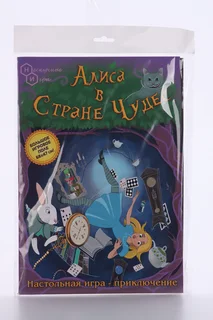 Игра настольная Нескучные игры Алиса в стране чудес ходилка