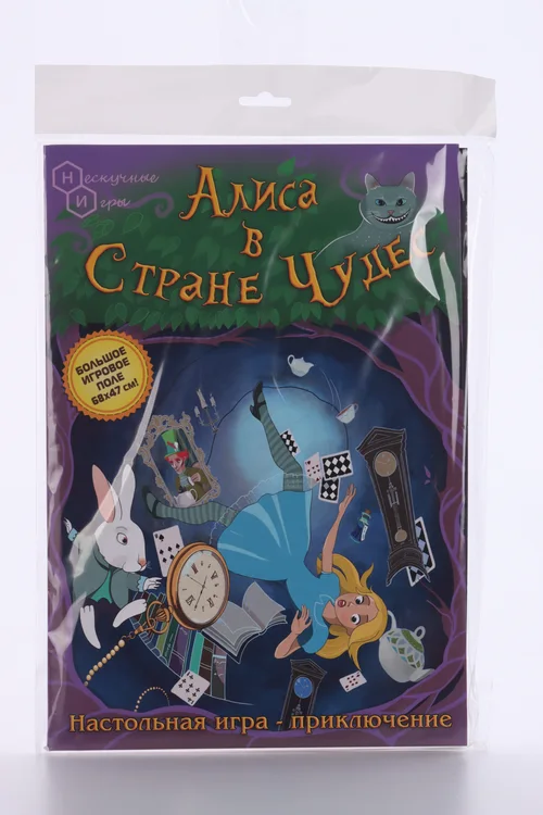 Игра настольная Нескучные игры Алиса в стране чудес ходилка