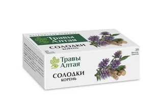 Солодки корень серии Алтай 1,5 гр 20 шт