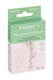 Подушечки Фармекс от натоптышей 4 шт