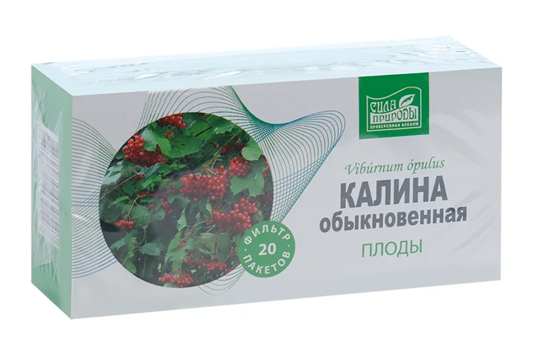 Калины плоды Сила природы 2 гр 20 шт сырье растительное