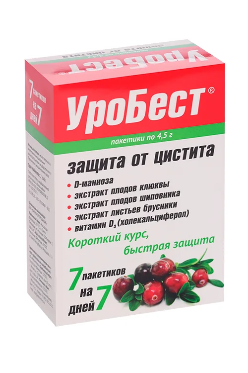 Уробест, 4,5 г, 7 шт, порошок